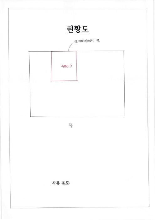 2025타경32587 대지 · 광주광역시 서구 농성동 626-6