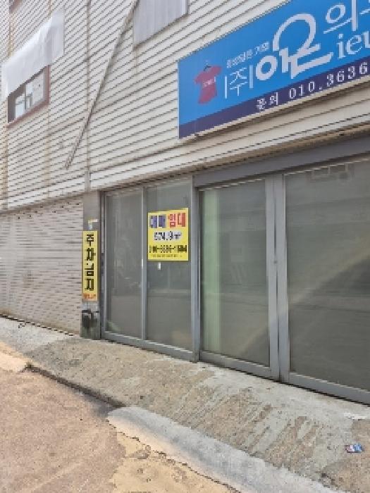2025타경32648 · 광주광역시 남구 봉선동