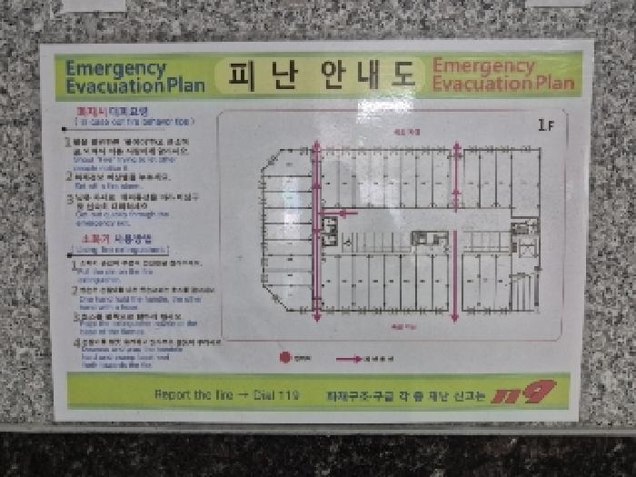 2025타경32711 상가근린 · 전라남도 나주시 상야4길