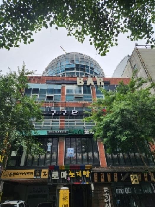 2025타경32891 상가근린 · 전남광주통합특별시 서구 치평동 1222-2 7층701호