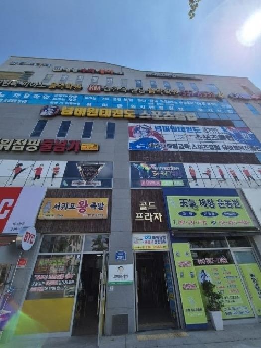 2025타경33016 상가근린 · 전라남도 나주시 그린로