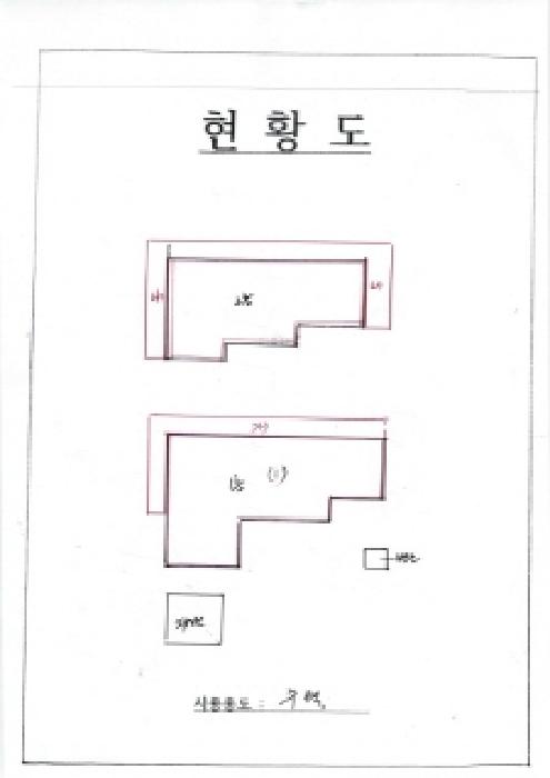 2025타경33245 · 광주광역시 북구 중흥동