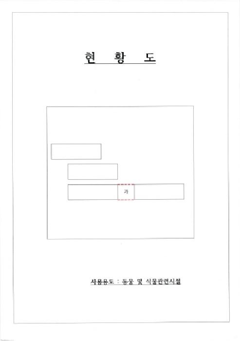 2025타경33330 전답 · 전라남도 담양군 고서면