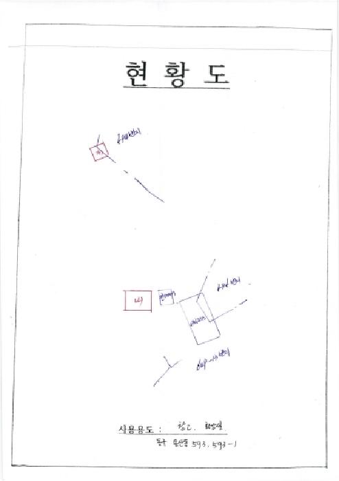 2025타경33365 · 전라남도 장성군 삼계면 화산리 581-1