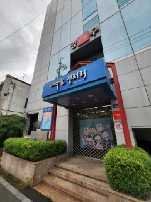 2025타경33446 상가근린 · 광주광역시 남구 구동