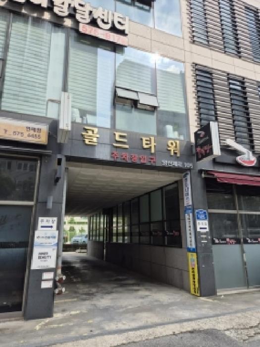 2025타경33821 상가근린 · 광주광역시 북구 양산제로