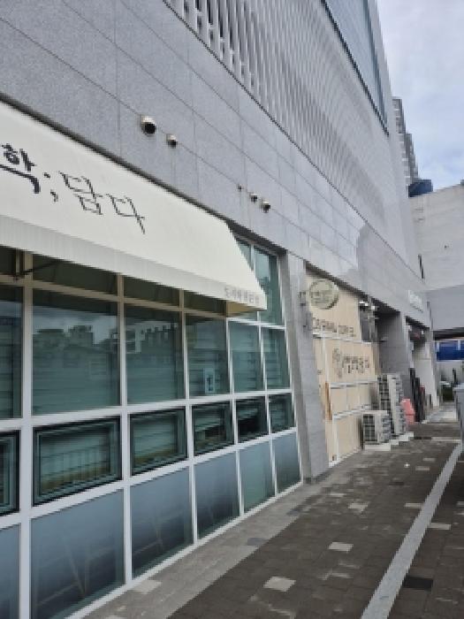 2025타경33840 상가근린 · 광주광역시 동구 천변우로