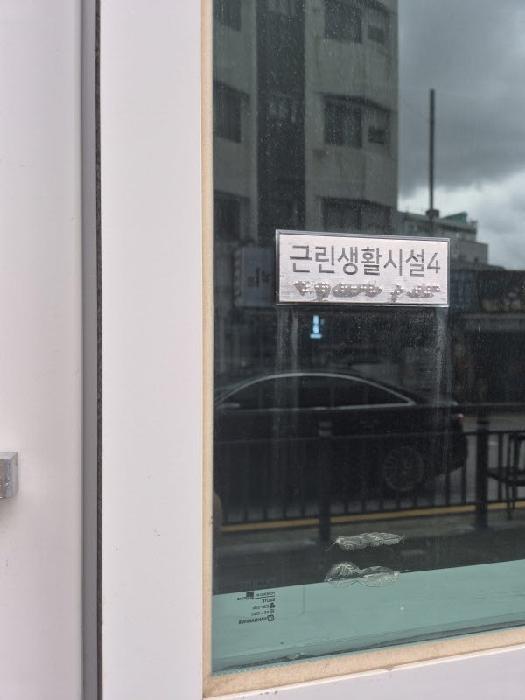 2025타경33842 상가근린 · 광주광역시 동구 천변우로