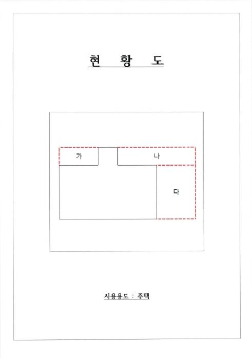 2025타경33959 전답 · 전라남도 담양군 담양읍