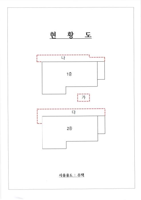2025타경33963 · 광주광역시 북구 오치동 978-10