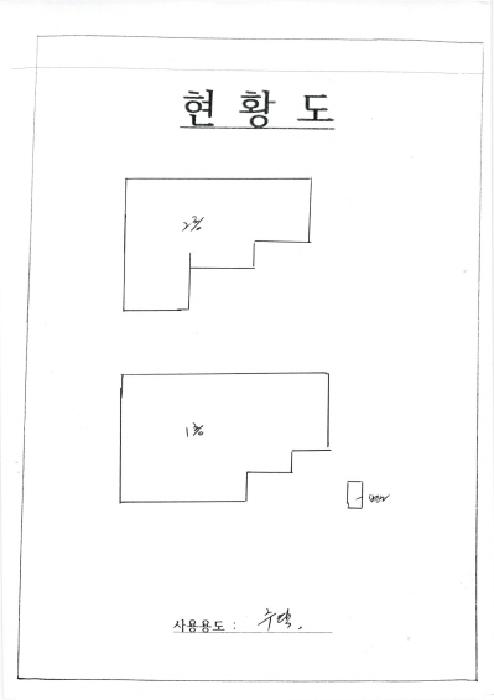 2025타경34041 · 광주광역시 동구 계림동 534-26
