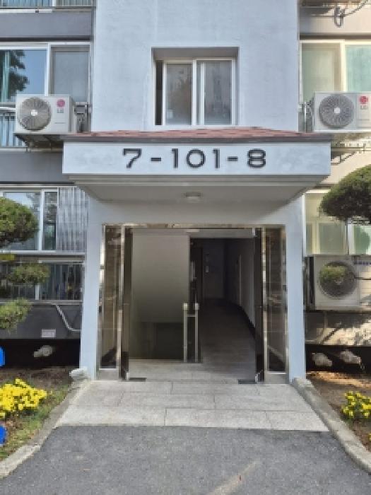 2025타경34269 아파트 · 광주광역시 북구 월동로