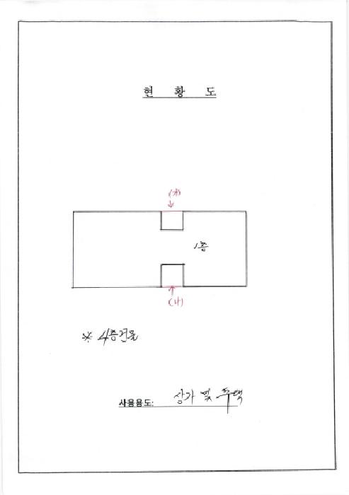 2025타경34327 · 광주광역시 광산구 운남동