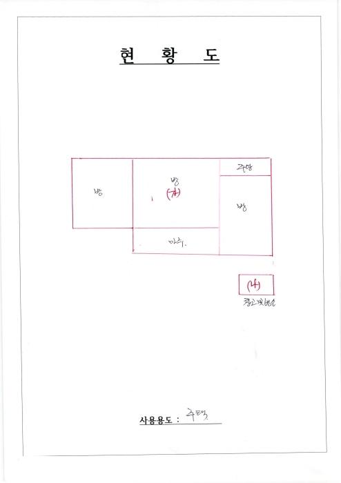 2025타경34358 대지 · 광주광역시 서구 양동
