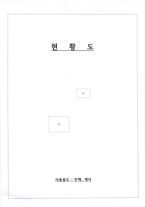 2025타경34389 임야 · 광주광역시 광산구 신창동 331-5
