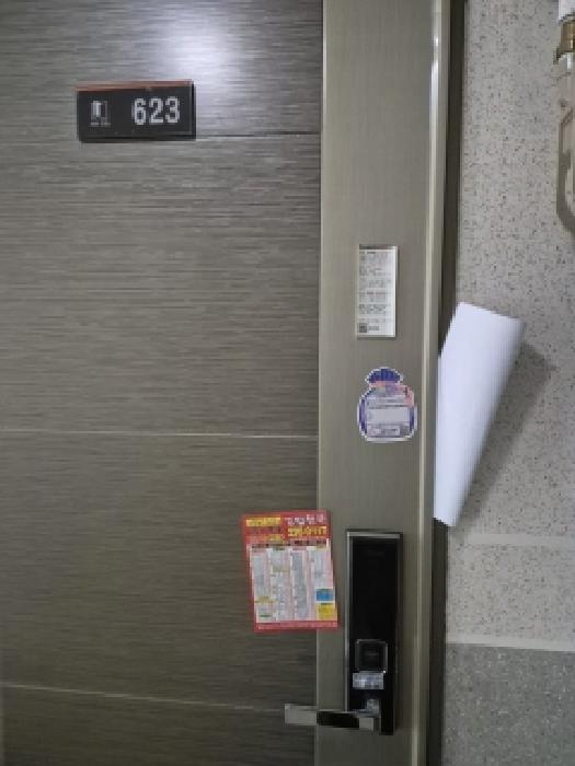 2025타경34517 상가근린 · 광주광역시 동구 금남로