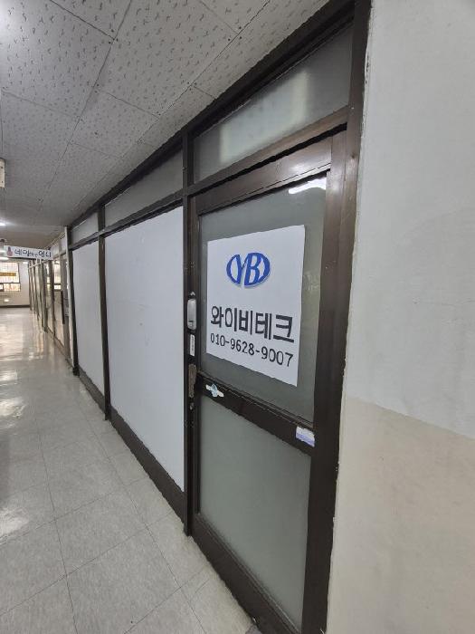 2025타경34536 상가근린 · 광주광역시 광산구 월곡동 538-2 상가동 2층203호