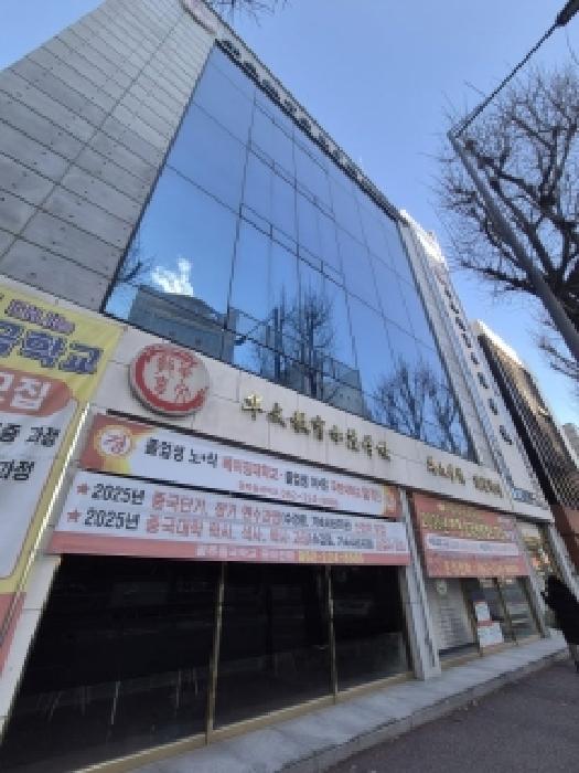 2025타경34643 대지 · 광주광역시 북구 북동 24-11