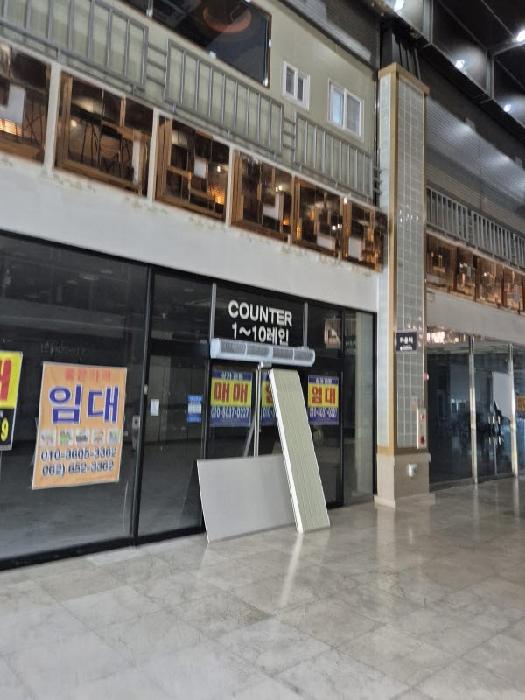2025타경4082 상가근린 · 광주광역시 광산구 우산동 1587-1 콜롬버스월드 2층224-1호