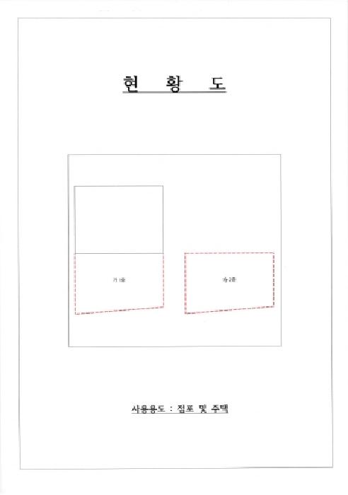 2025타경4402 · 전라남도 담양군 담양읍