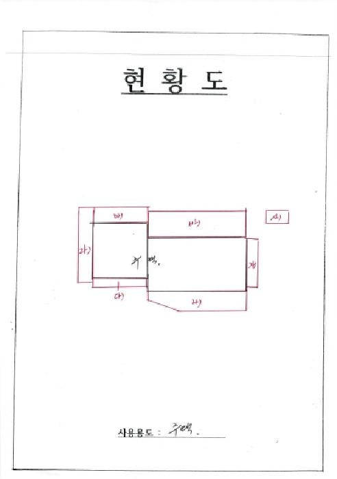 2025타경4877 · 광주광역시 북구 중흥동