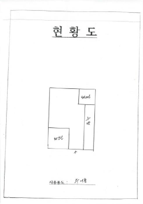 2025타경6170 상가근린 · 광주광역시 동구 금동 19-3 문화전당역오펠리움 13층1311호
