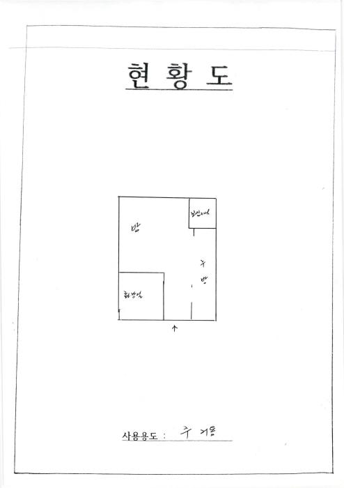 2025타경7548 상가근린 · 광주광역시 동구 문화전당로23번길