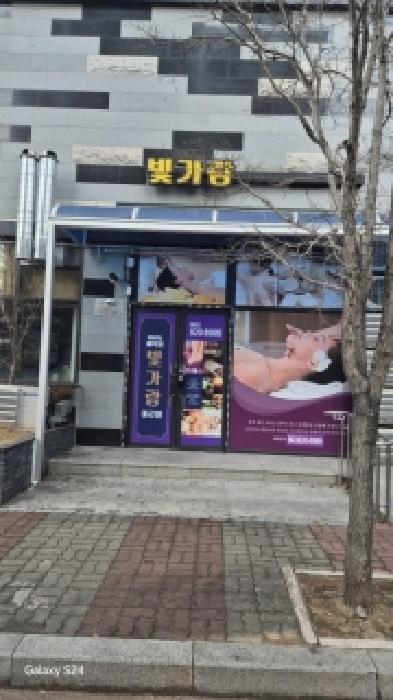 2025타경7852 상가근린 · 전라남도 나주시 송월동 1483 엠스테이호텔나주 1층112호