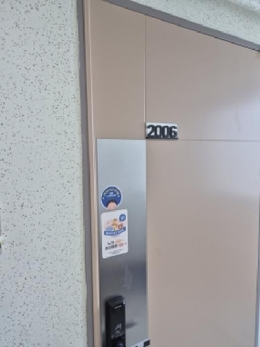 2026타경2273 상가근린 · 광주광역시 광산구 쌍암동 657-5 첨단한국아델리움메트로시티 20층2006호