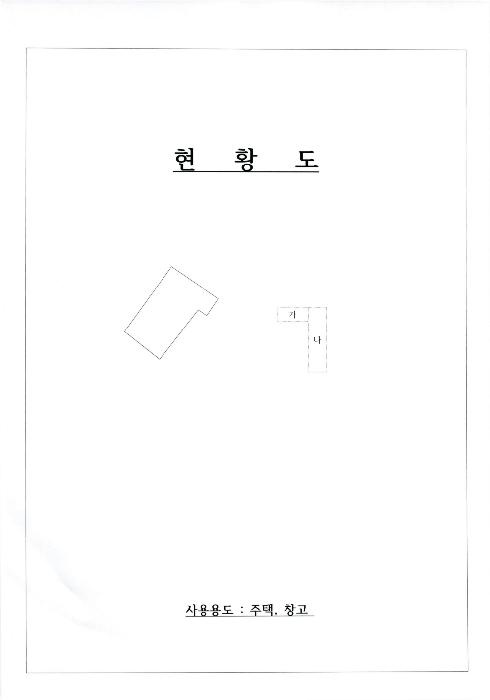 2026타경30012 · 광주광역시 광산구 안청동
