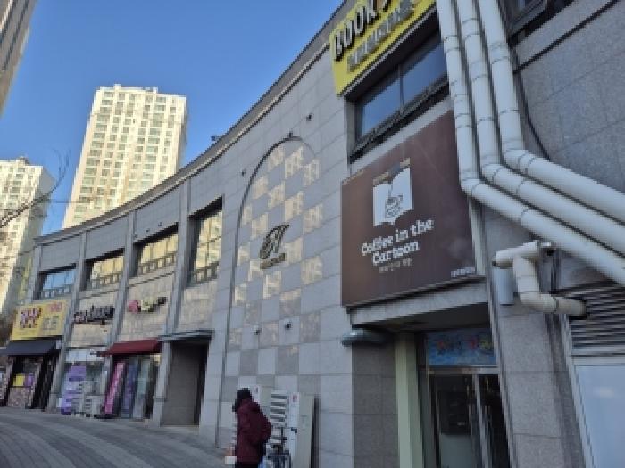 2026타경30285 상가근린 · 광주광역시 서구 화정동 1611 유니버시아드힐스테이트 상가1동 1층103호