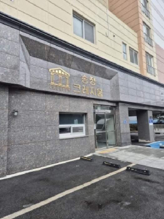 2026타경30383 아파트 · 광주광역시 광산구 광산로89번길
