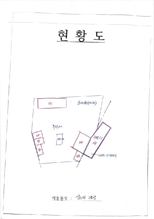 2026타경30680 · 전남광주통합특별시 동구 학동 1003-11