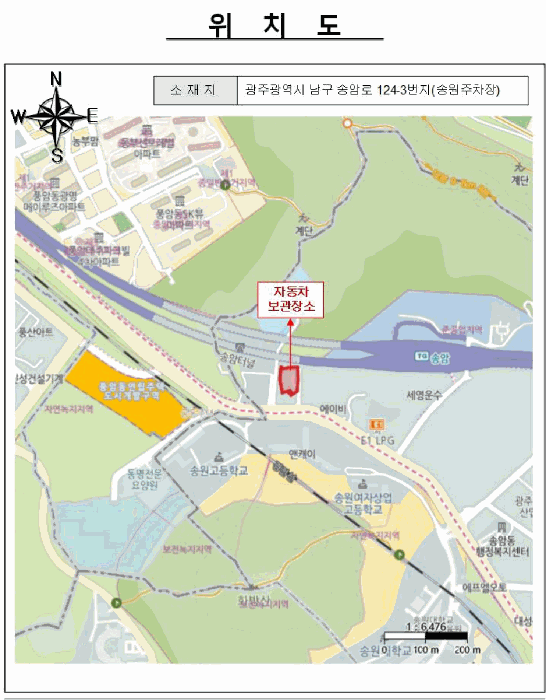 2026타경30717 · 대전광역시 서구 중반5길 119