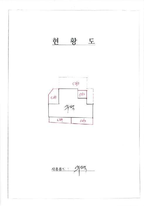 2026타경30725 대지 · 광주광역시 광산구 산월동 201