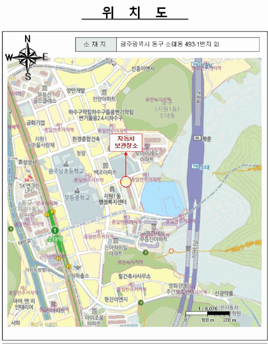 2026타경30817 · 광주광역시 광산구 북문대로419번길 14-9