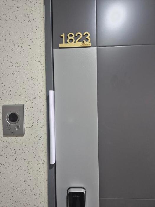 2026타경31057 상가근린 · 광주광역시 북구 신안동 121-2 광주역한국아델리움 18층1823호
