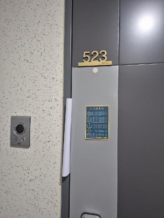 2026타경31076 상가근린 · 광주광역시 북구 신안동 121-2 광주역한국아델리움 5층523호