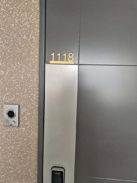 2026타경31177 상가근린 · 전남광주통합특별시 북구 신안동 121-2 광주역한국아델리움 11층1118호
