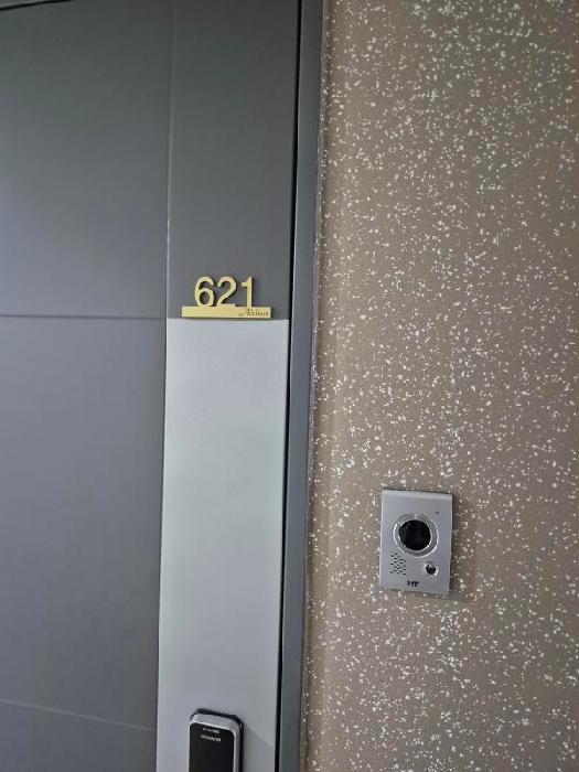 2026타경31214 상가근린 · 광주광역시 북구 신안동 121-2 광주역한국아델리움 6층621호