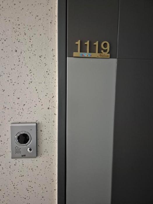 2026타경31223 상가근린 · 전남광주통합특별시 북구 신안동 121-2 광주역한국아델리움 11층1119호