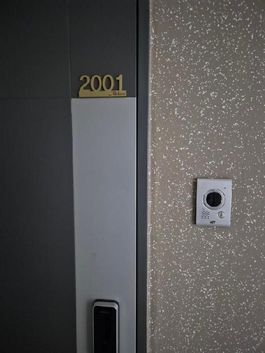 2026타경31224 상가근린 · 광주광역시 북구 신안동 121-2 광주역한국아델리움 20층2001호