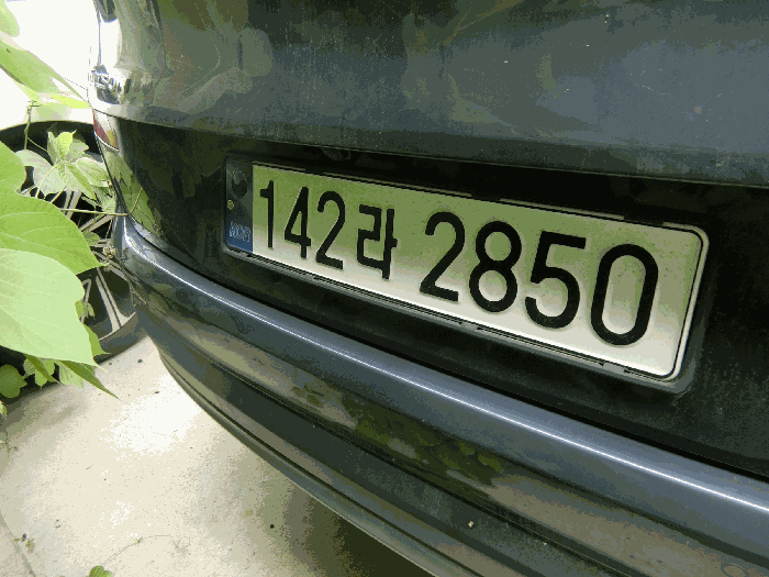 2026타경31243 · 사용본거지 : 광주광역시 서구 풍서우로