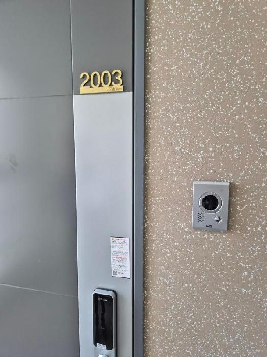 2026타경31267 상가근린 · 광주광역시 북구 신안동 121-2 광주역한국아델리움 20층2003호