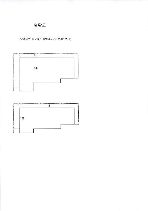 2026타경31310 대지 · 광주광역시 남구 월산동 968-26