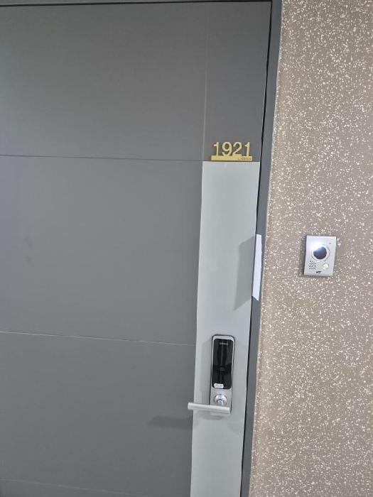 2026타경31328 상가근린 · 광주광역시 북구 신안동 121-2 광주역한국아델리움 19층1921호