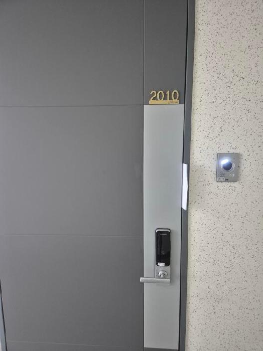 2026타경31361 상가근린 · 광주광역시 북구 신안동 121-2 광주역한국아델리움 20층2010호