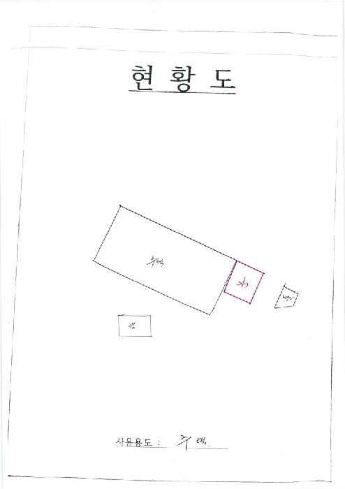 2026타경31548 대지 · 광주광역시 동구 학동 676-24