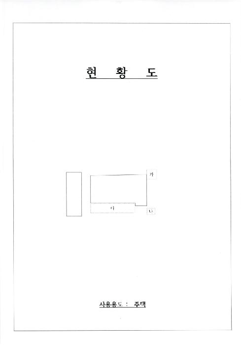 2026타경31682 대지 · 광주광역시 광산구 도산동 1217-21
