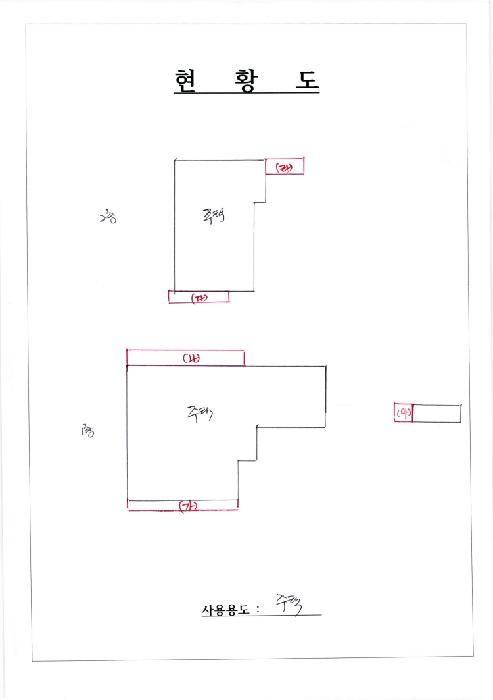 2026타경31954 대지 · 전남광주통합특별시 동구 산수동 540-4